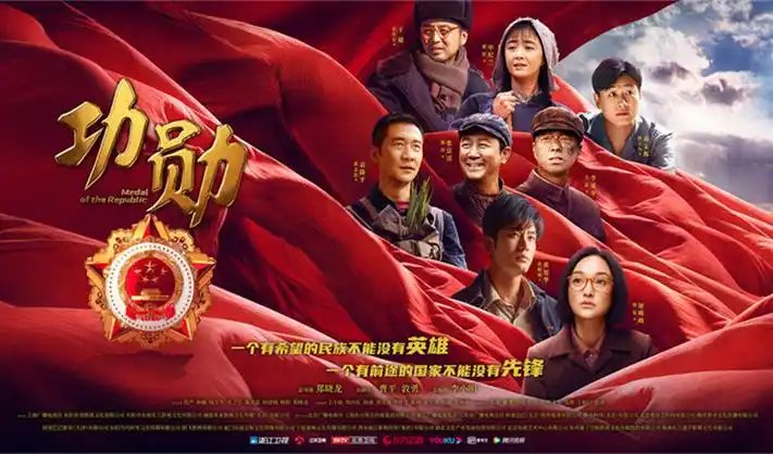 仙逆小说下载主题宣传大图