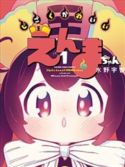 小说封面